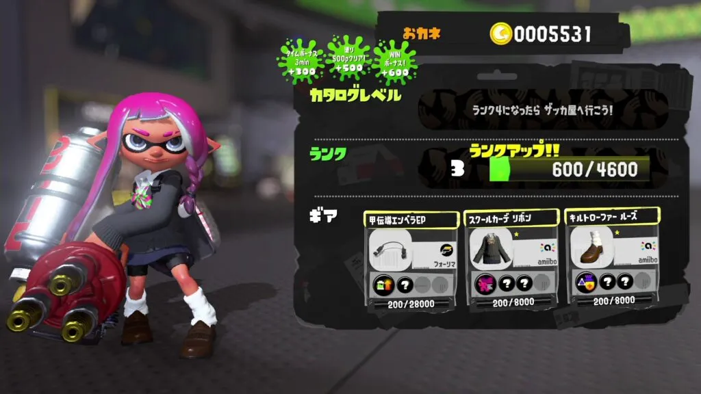 『スプラトゥーン3』バトルに勝利し、ランクアップしたときの画面。