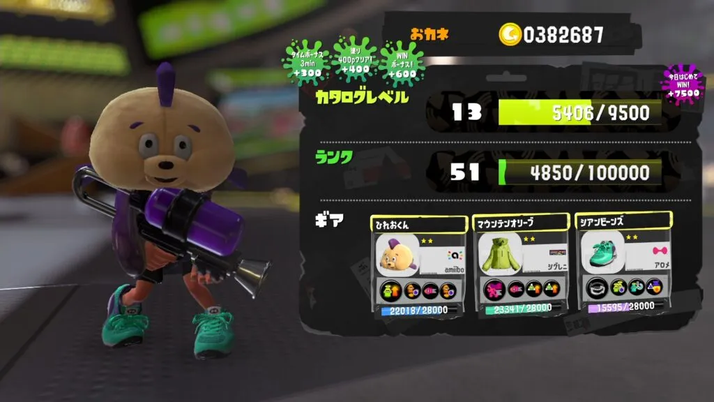 『スプラトゥーン3』勝利したあとのリザルト画面。