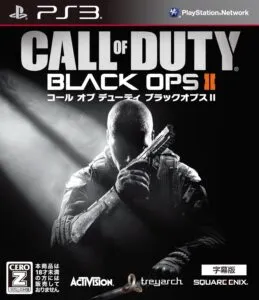 『Call of Duty: Black Ops 2』パッケージ画像