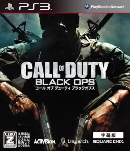 『Call of Duty: Black Ops』パッケージ画像