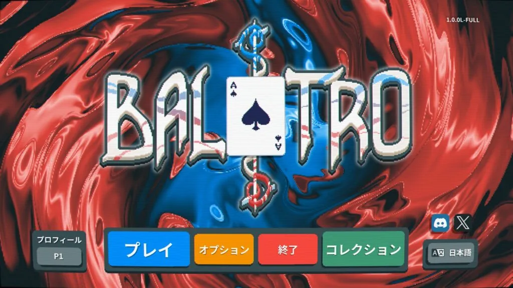 『Balatro』タイトル画面