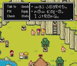 『EarthBound』