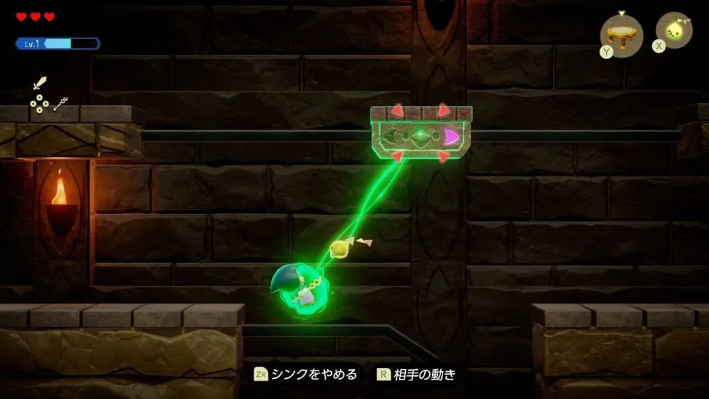 『ゼルダの伝説 知恵のかりもの』シンクを利用した移動方法