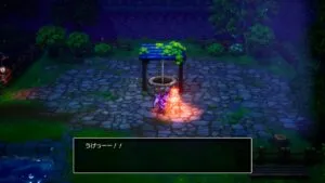 『ドラゴンクエストIII そして伝説へ ...』怪物になって村人を襲う