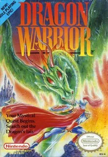 Dragon Warrior（ドラゴンウォリアー）』のパッケージ