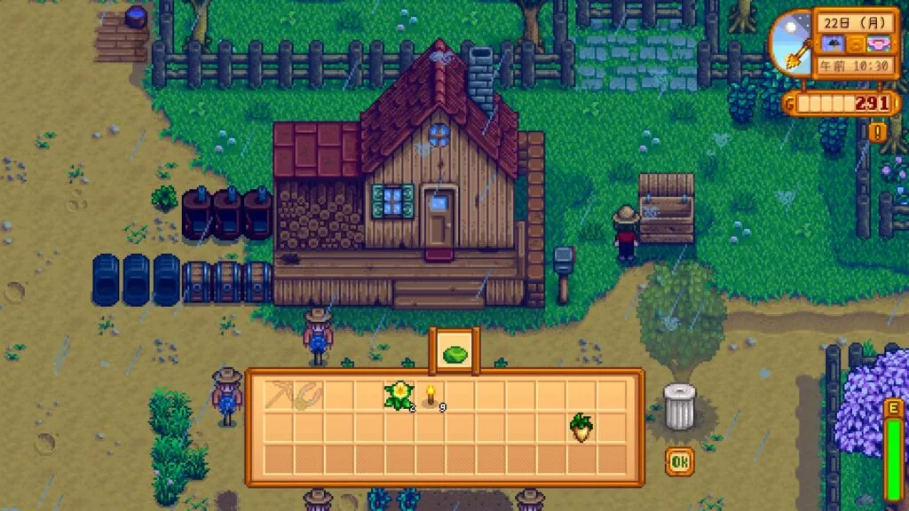 『Stardew Valley』サヤエンドウを売る画像