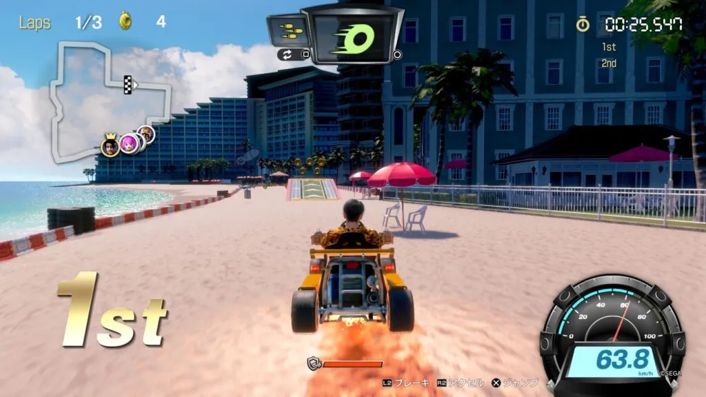 『龍が如く8外伝 Pirates in Hawaii』ドラゴンカート