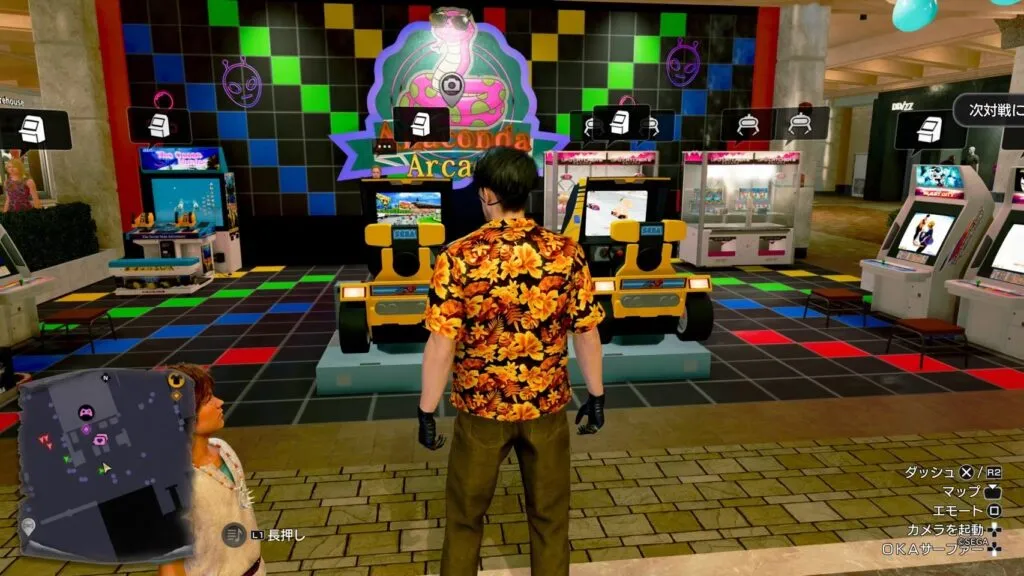 『龍が如く8外伝 Pirates in Hawaii』ゲームセンター