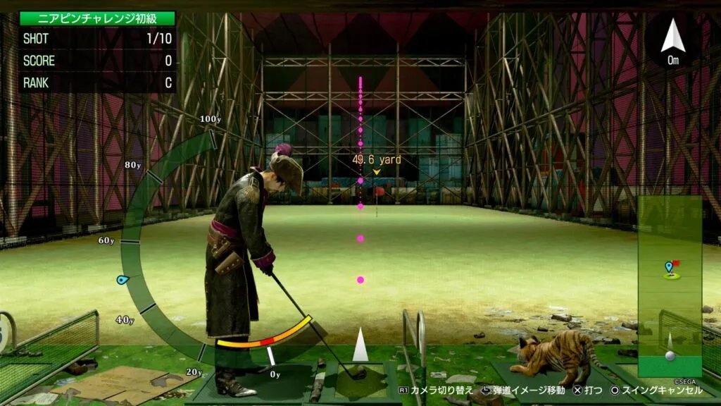 『龍が如く8外伝 Pirates in Hawaii』ゴルフ