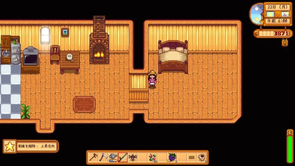 『Stardew Valley』家のアップグレード
