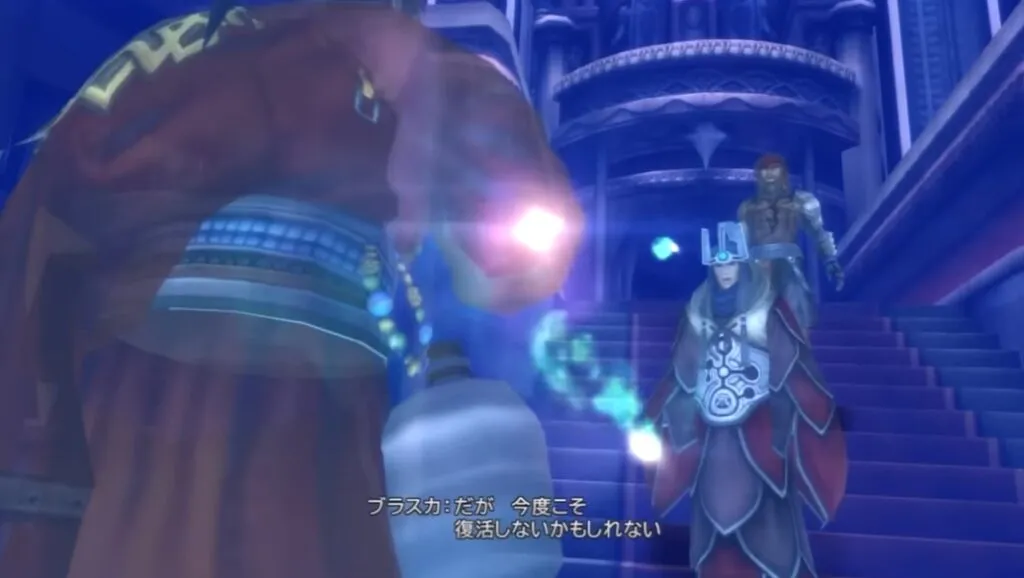 『ファイナルファンタジーX』究極召喚について会話しているアーロンとブラスカ