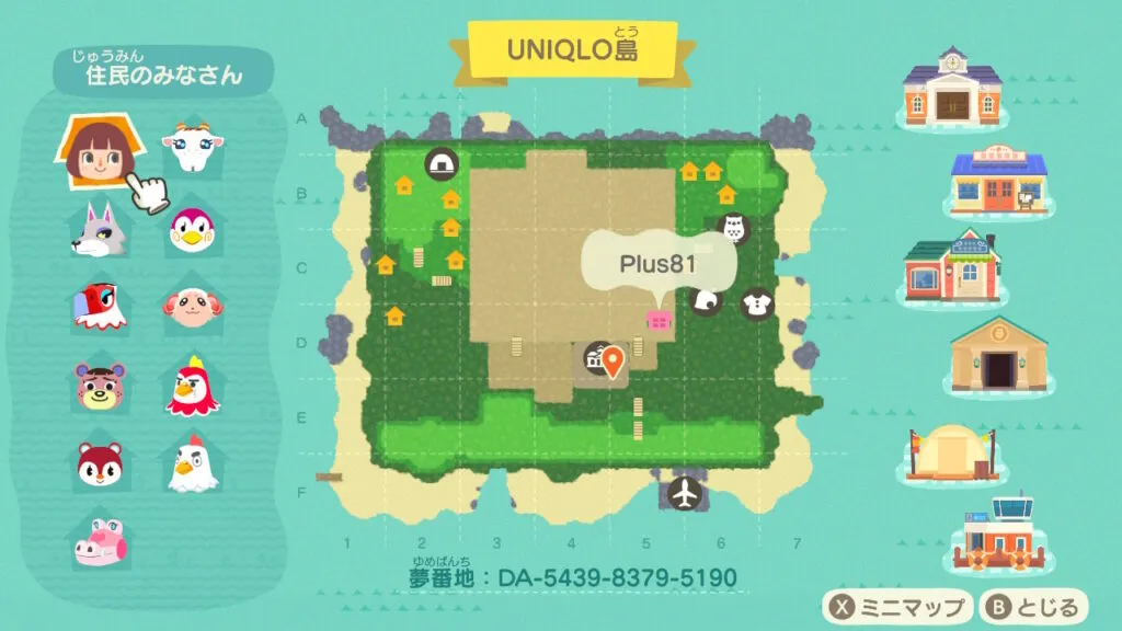 UNIQLO島のマップ