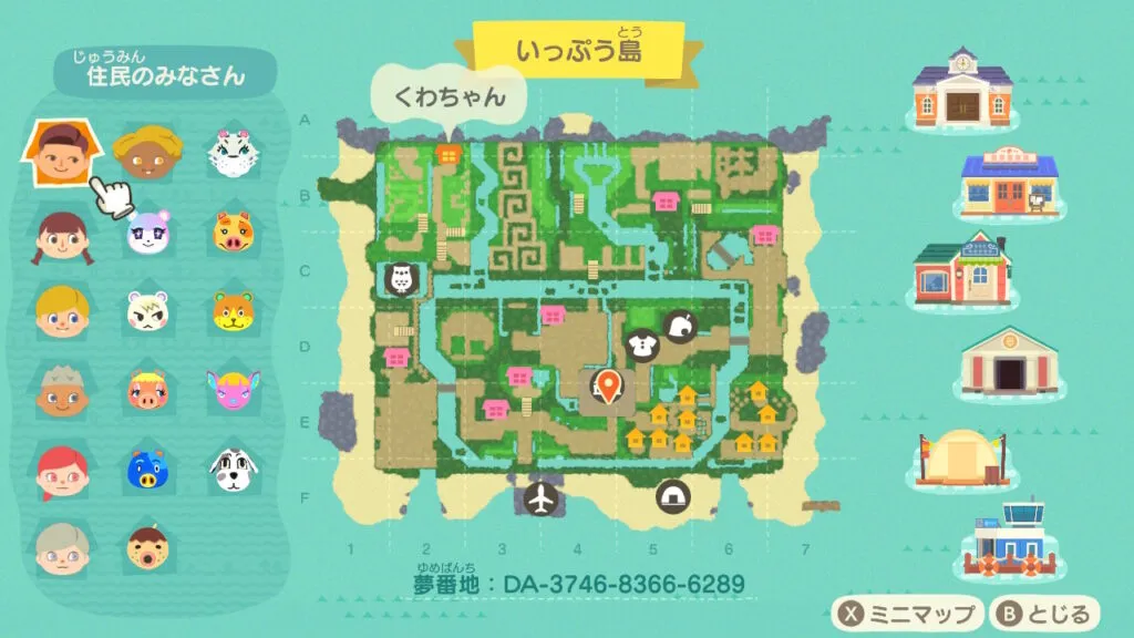 いっぷう島のマップ