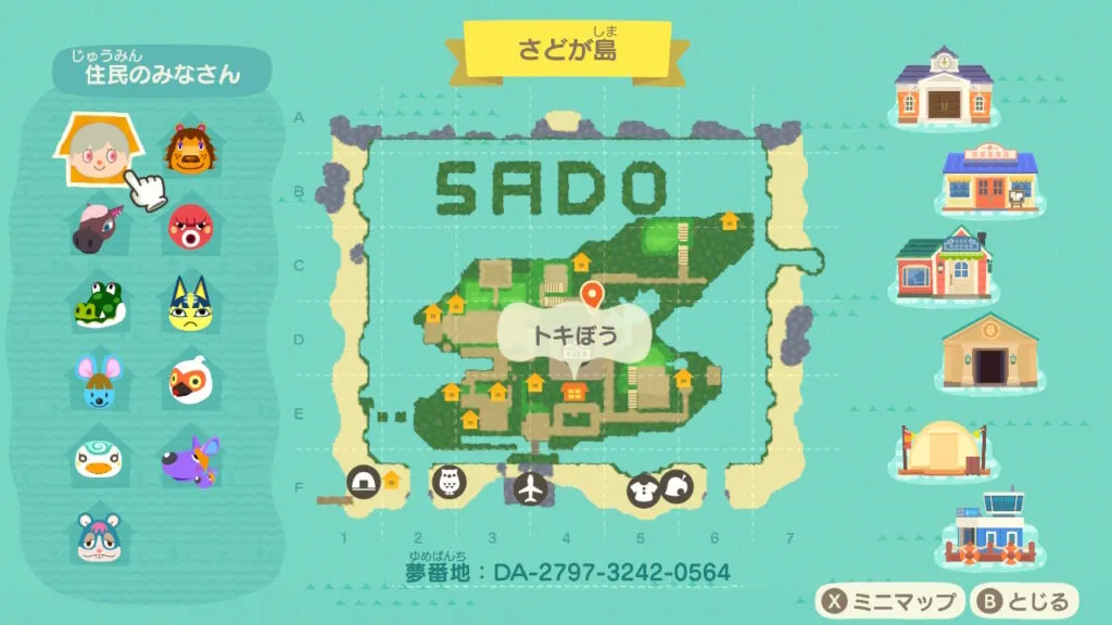 さどが島マップ