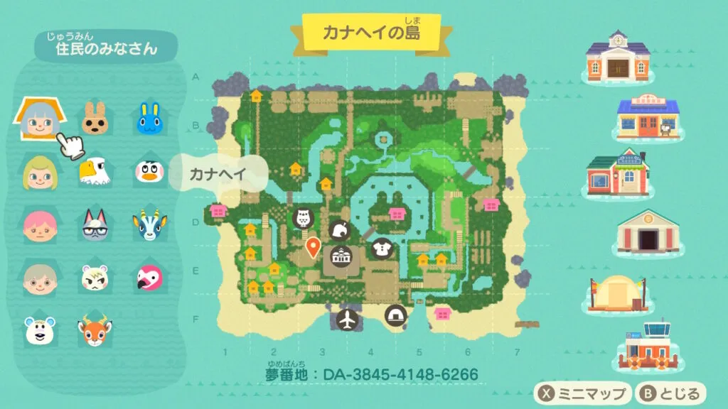 カナヘイの島マップ