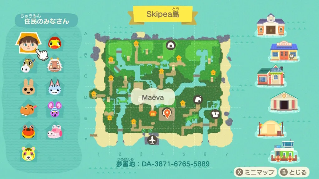 Skipea島マップ