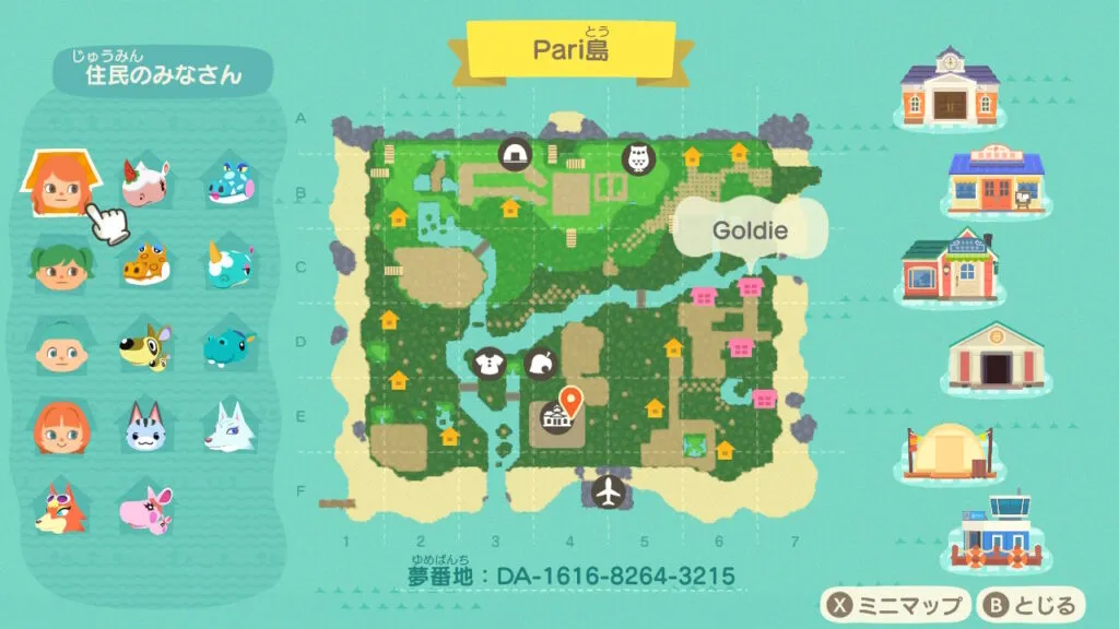 Pari島マップ