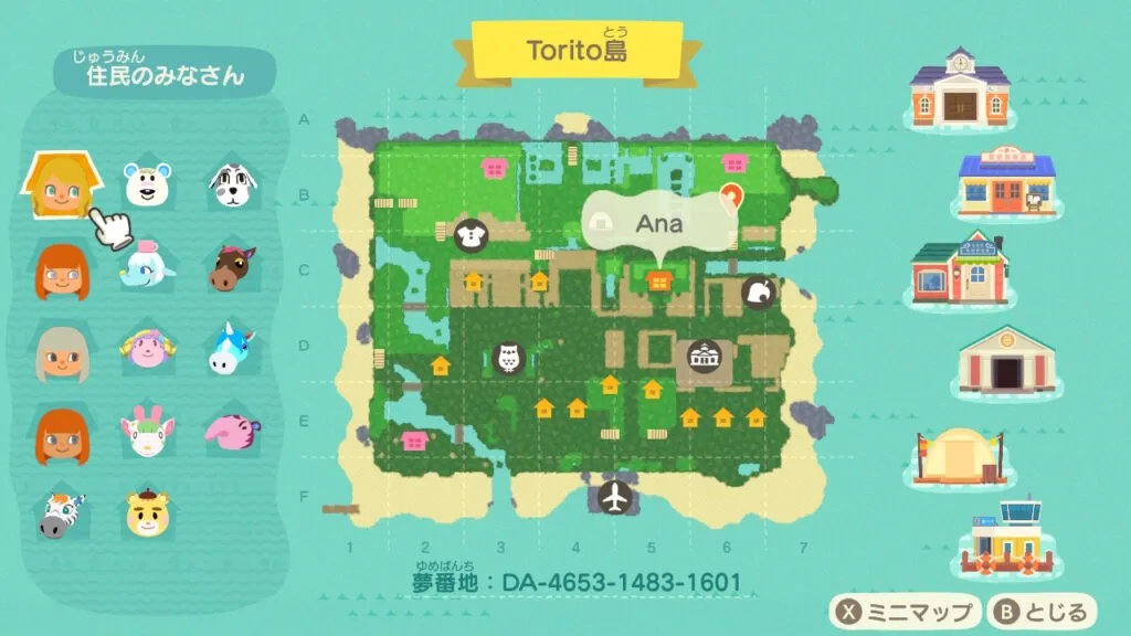 Torito島マップ