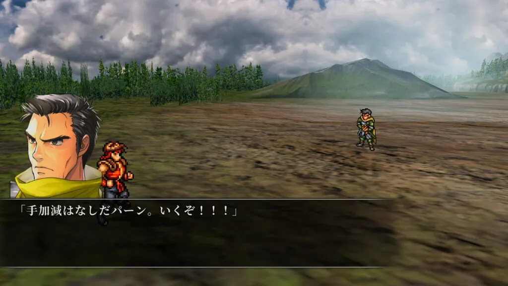 『幻想水滸伝 HDリマスター』のゲーム画面。テオとの一騎打ち。