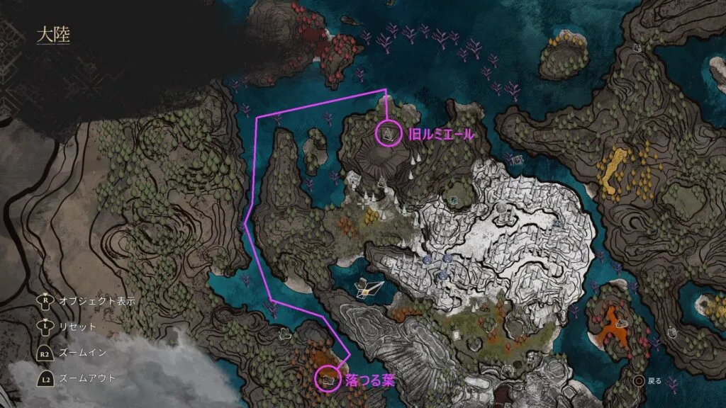 『Clair Obscur: Expedition 33』落つる葉の場所