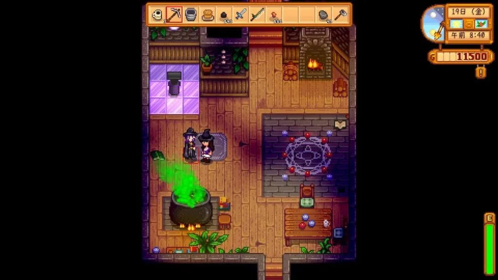 『Stardew Valley』魔術師