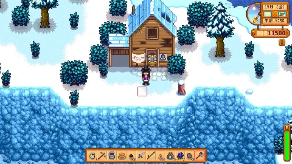 『Stardew Valley』ぼうし屋