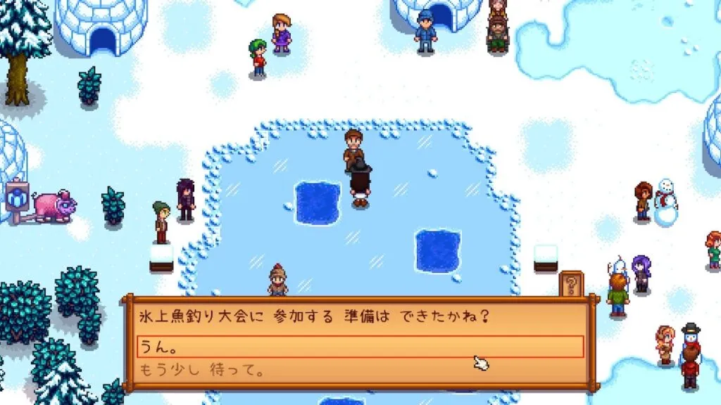 『Stardew Valley』釣り大会