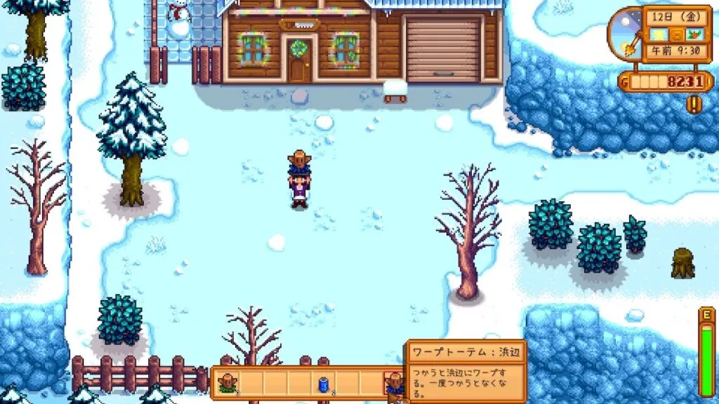 『Stardew Valley』ワープトーテム