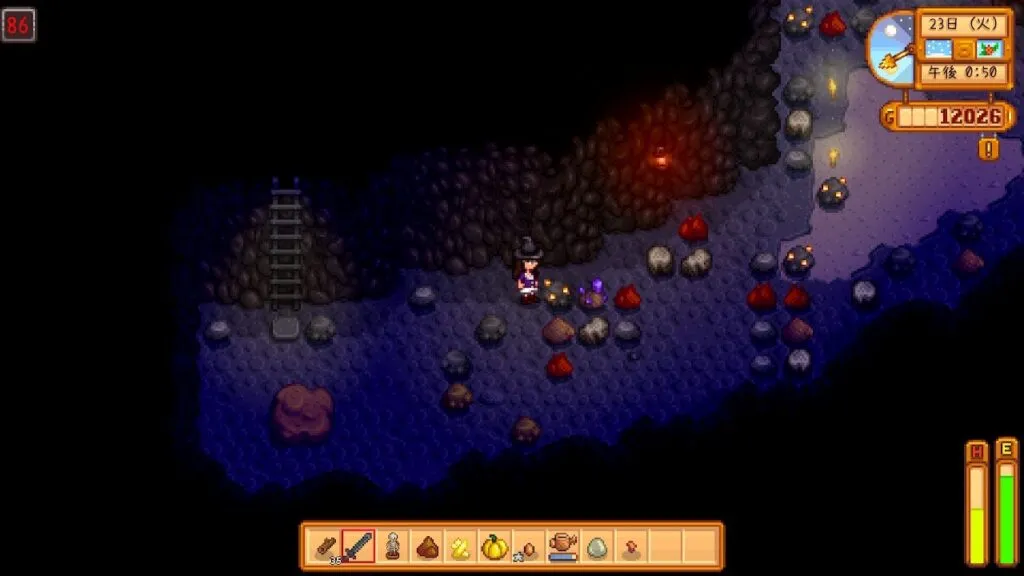 『Stardew Valley』宝石