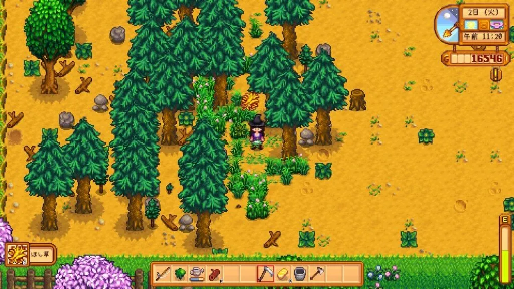 『Stardew Valley』牧草