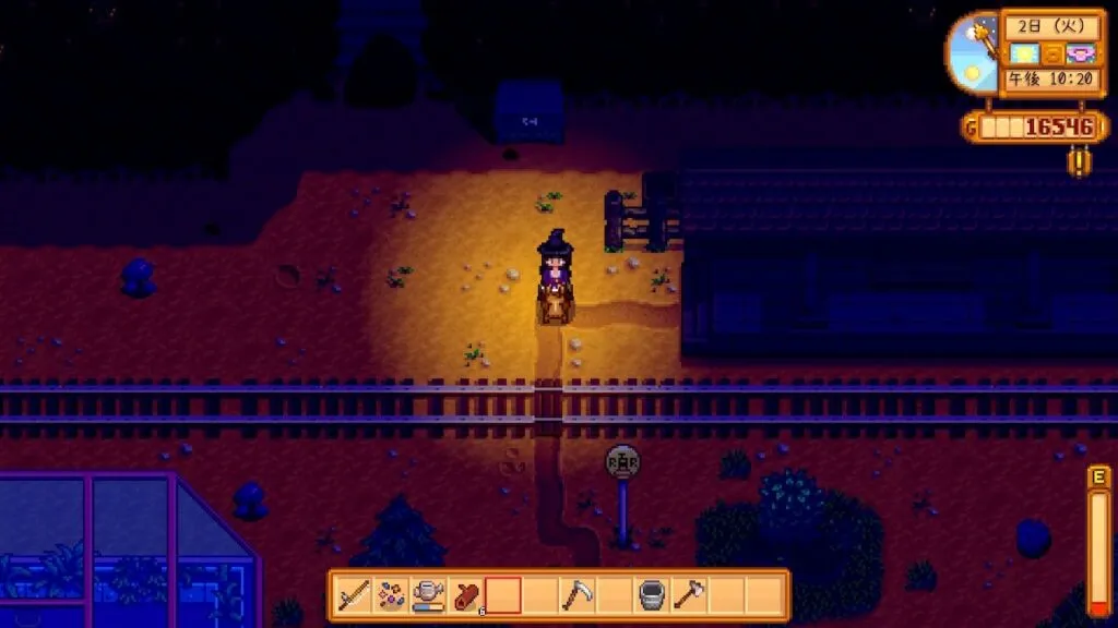 『Stardew Valley』光の指輪