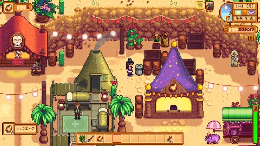 『Stardew Valley』砂漠フェスティバル