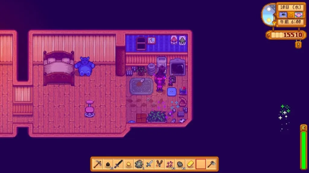 『Stardew Valley』スタードロップ