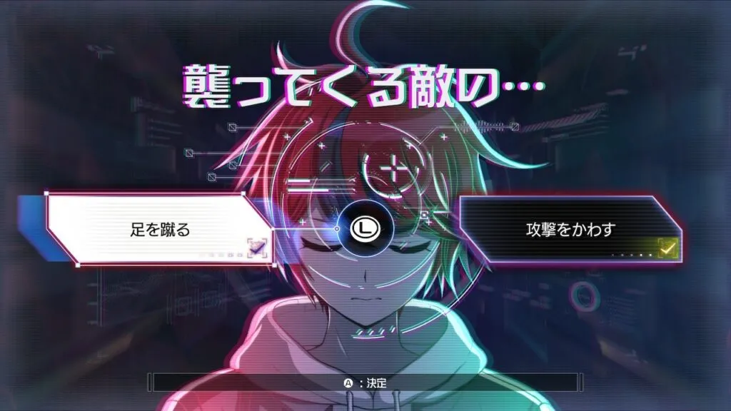 『HUNDRED LINE -最終防衛学園-』分岐点