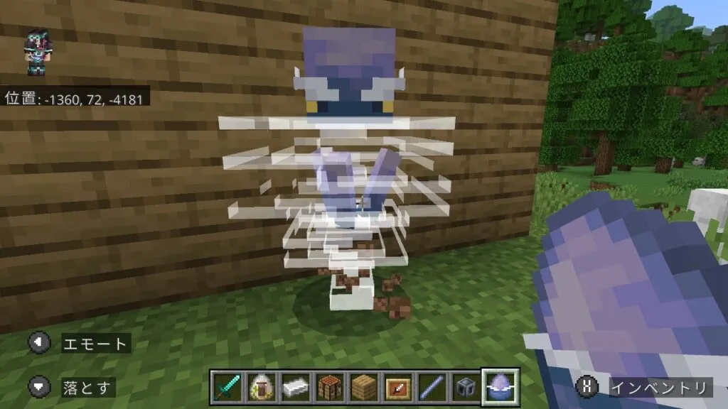 『マイクラ』ブリーズの前にいるプレイヤー。