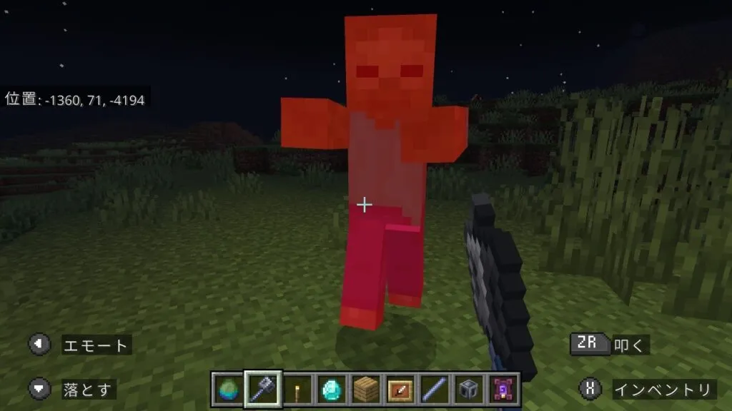 『マイクラ』メイスで敵を攻撃している。