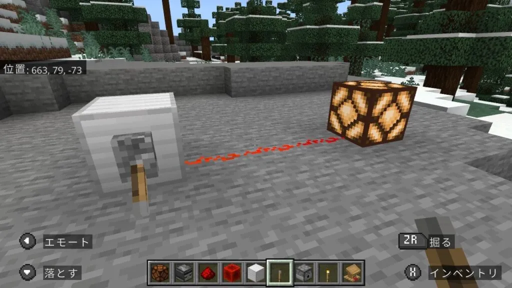 『マイクラ』レバーを使ってランプを点灯させている。