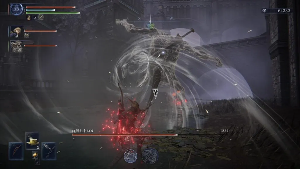 『ELDEN RING NIGHTREIGN』鉄の目のアーツ