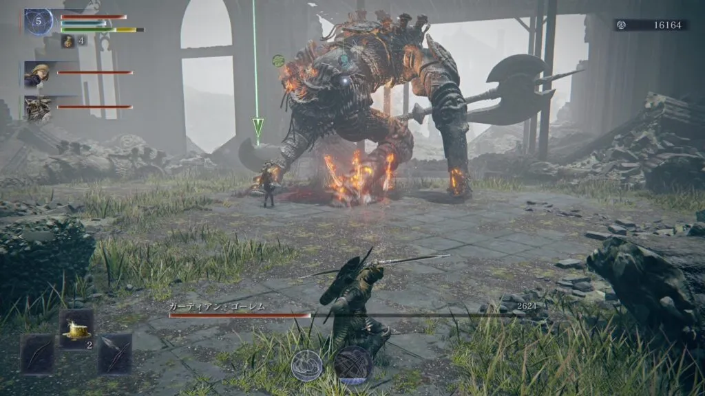 『ELDEN RING NIGHTREIGN』弓での強攻撃
