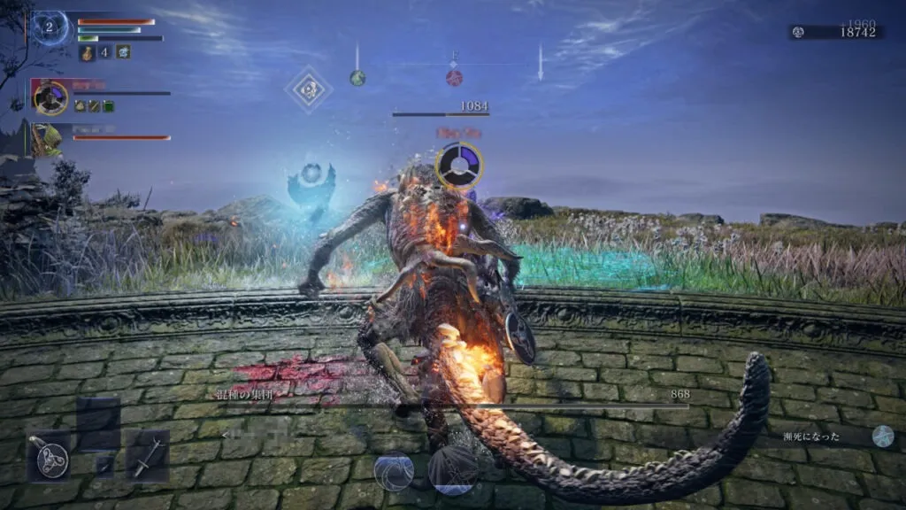 『ELDEN RING NIGHTREIGN』のゲーム画面。味方が瀕死状態になった場面。