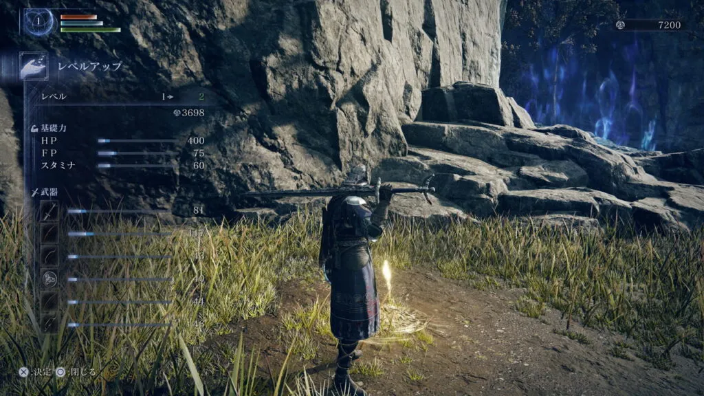 『ELDEN RING NIGHTREIGN』のゲーム画面。祝福でレベルを上げる場面。