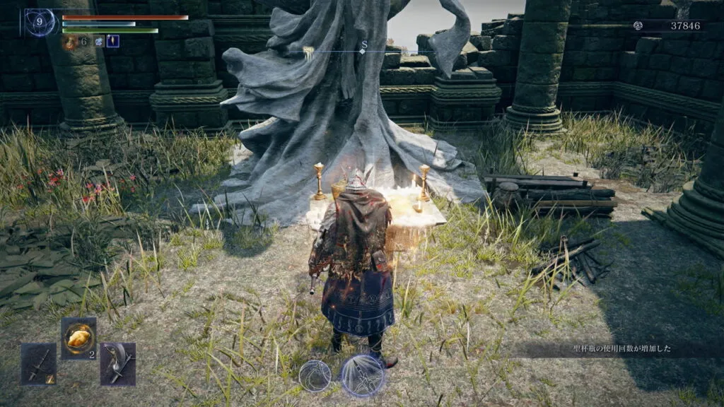 『ELDEN RING NIGHTREIGN』のゲーム画面。教会で聖杯瓶の回数を増やしている場面。