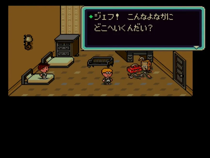 『MOTHER2』トニー
