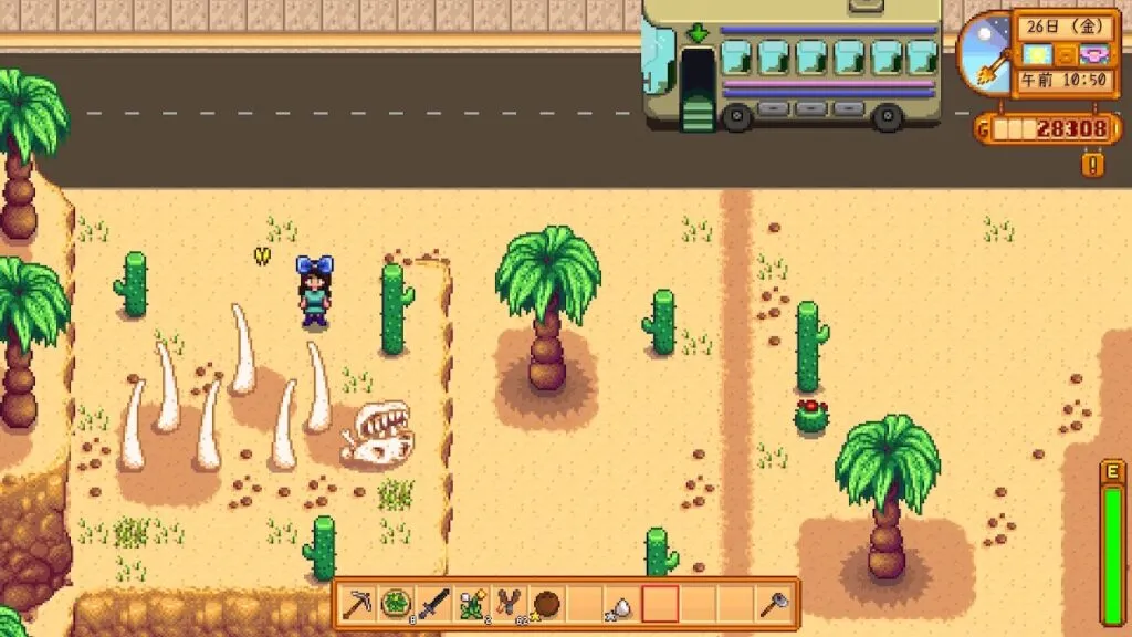 『Stardew Valley』骨