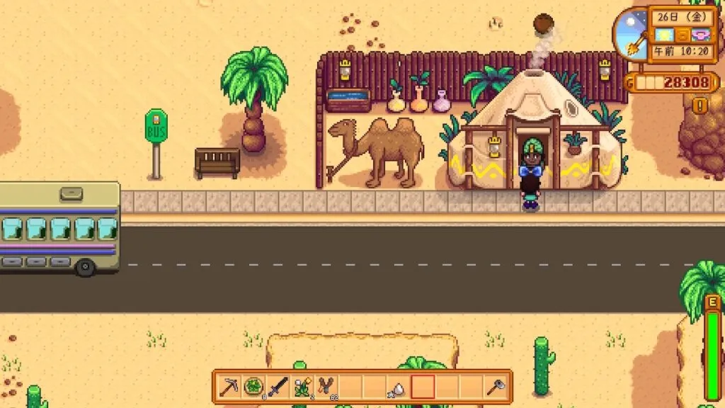 『Stardew Valley』商人