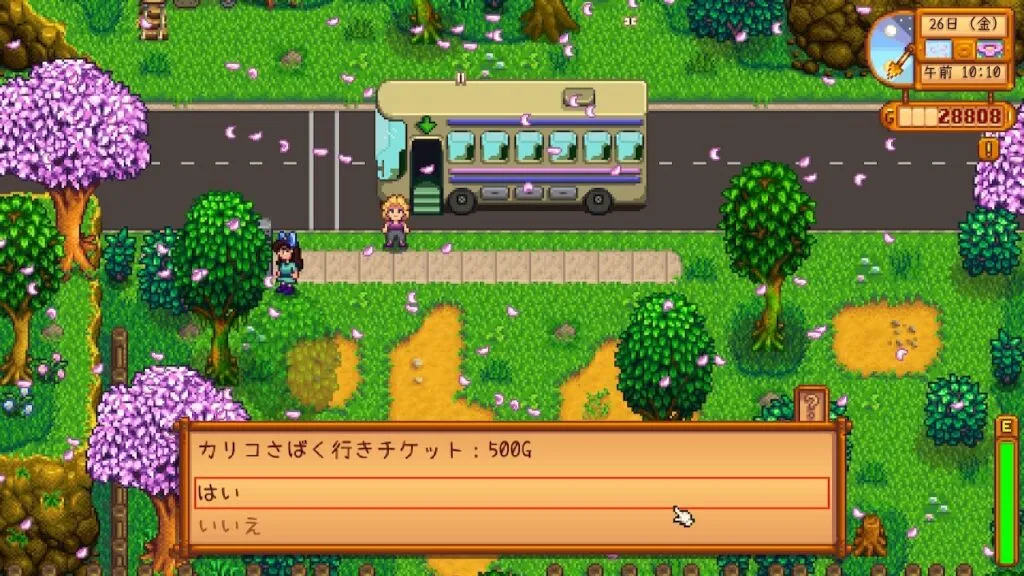 『Stardew Valley』カリコ砂漠