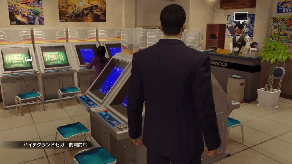 『龍が如く０ 誓いの場所 Director's Cut』ゲームセンター