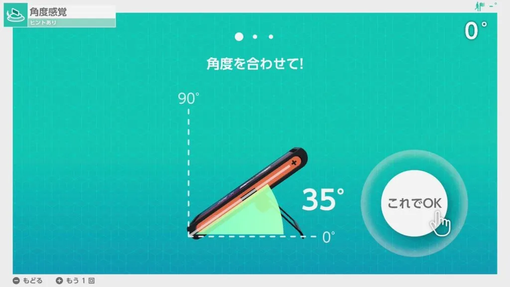 『Nintendo Switch 2 のひみつ展』スタンド