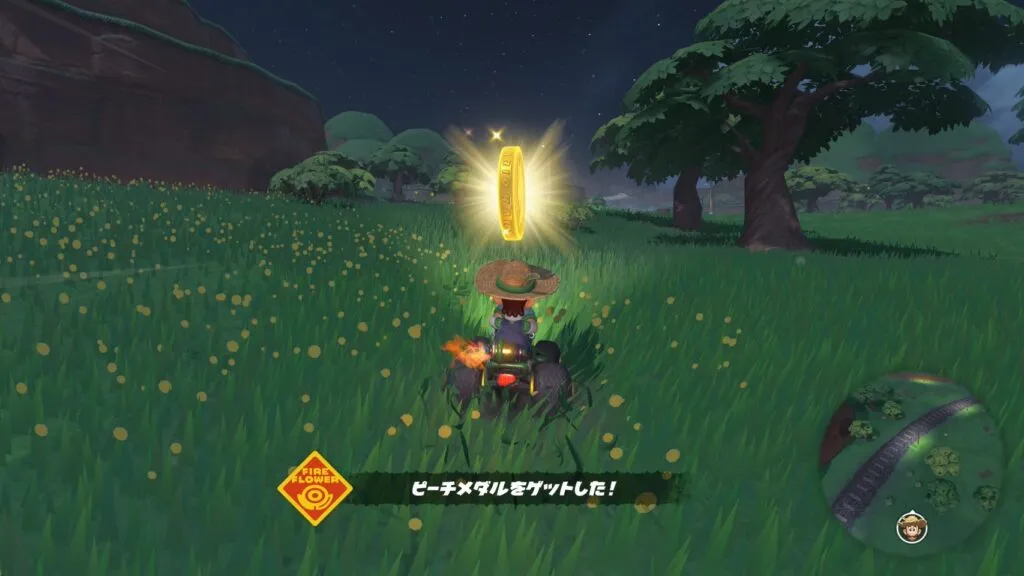 『マリオカート ワールド』フリーラン