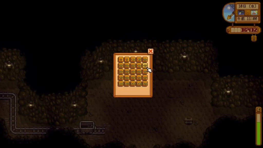 『Stardew Valley』鉱山